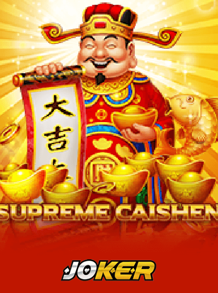 Xổ Số Online: Tìm hiểu các hình thức xổ số phổ biến